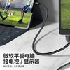 Biaz Minidp to Vga Adapter Cable Mini Thunderbolt Converter Suitable for Apple Display Data Cable