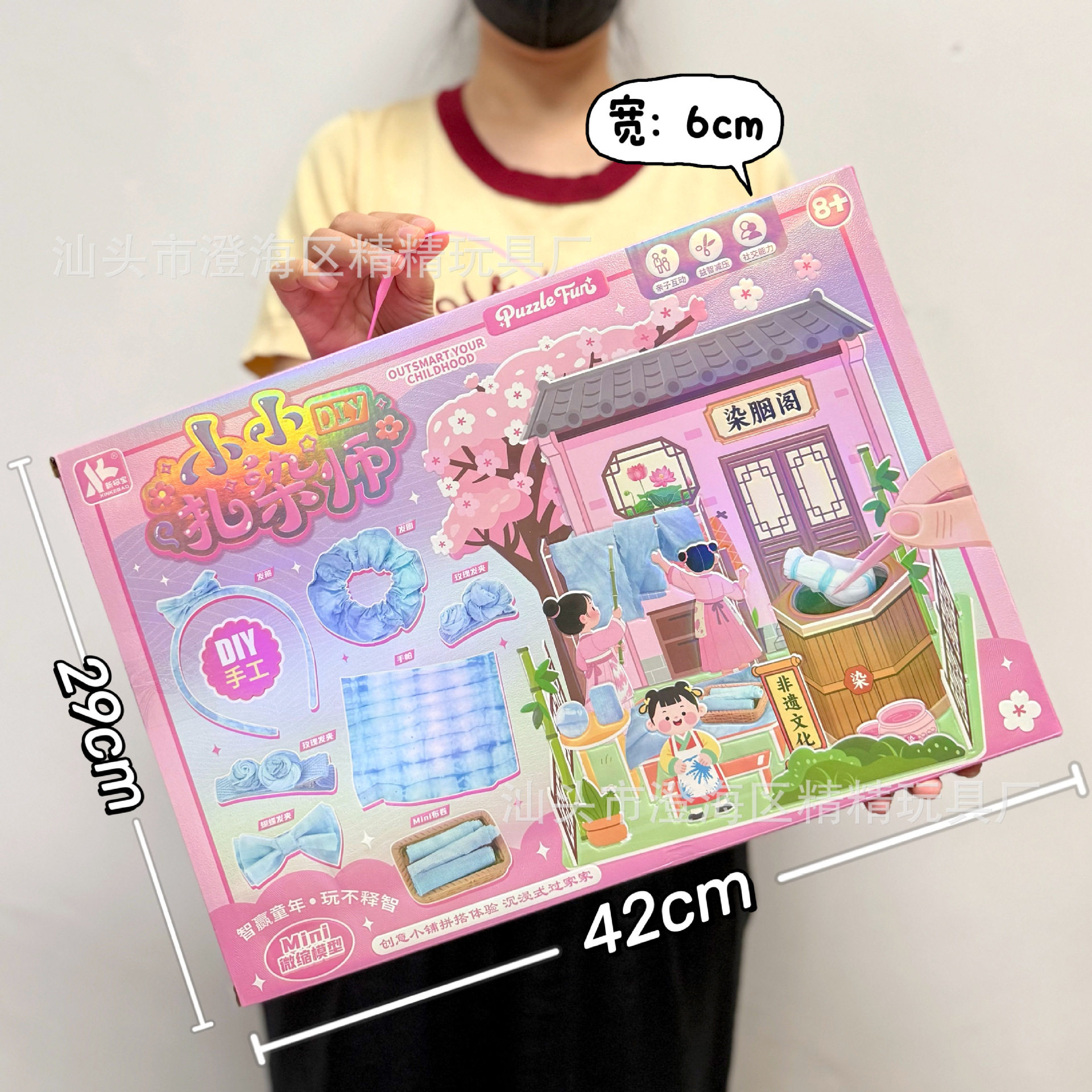 儿童仿真厨房过家家玩具蔬菜水果食物冰箱套装女孩玩具机构礼品