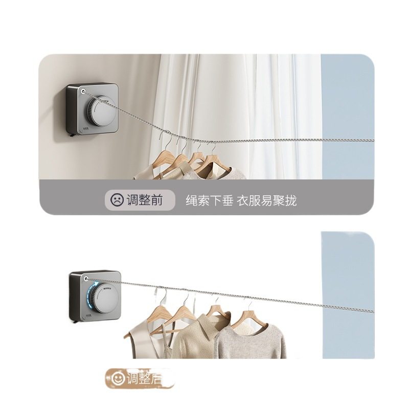 Anti-Sagging Invisible Clothesline Retractable Indoor Clothes Drying Rope for Bathroom and Balcony Without Drilling