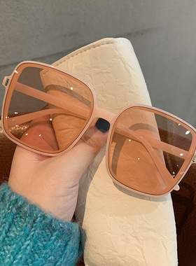 百搭渐变太阳镜防紫外线潮流墨镜