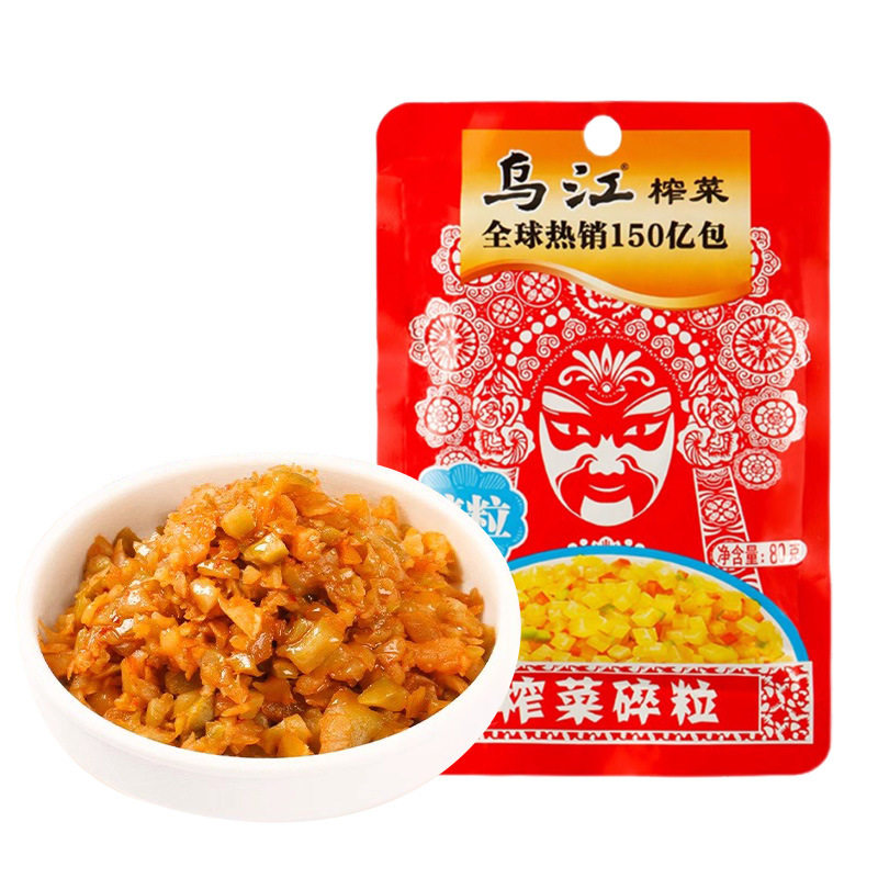 烏江砕粒搾菜80g