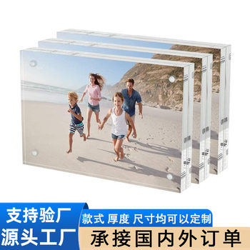 Amazon Cross-Border Acrylic Photo Frame Transparent Magnetic Card Brick 456R 7inch Photo Table Double-Sided Display