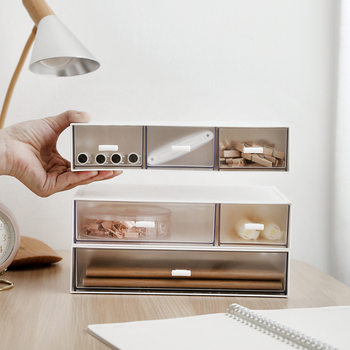 Drawer-type Cosmetic Desktop Storage Box Jewelry Finishing Skin Care Plastic Lipstick Storage Rack Stationery Storage Box