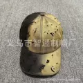 Khaki gray luo