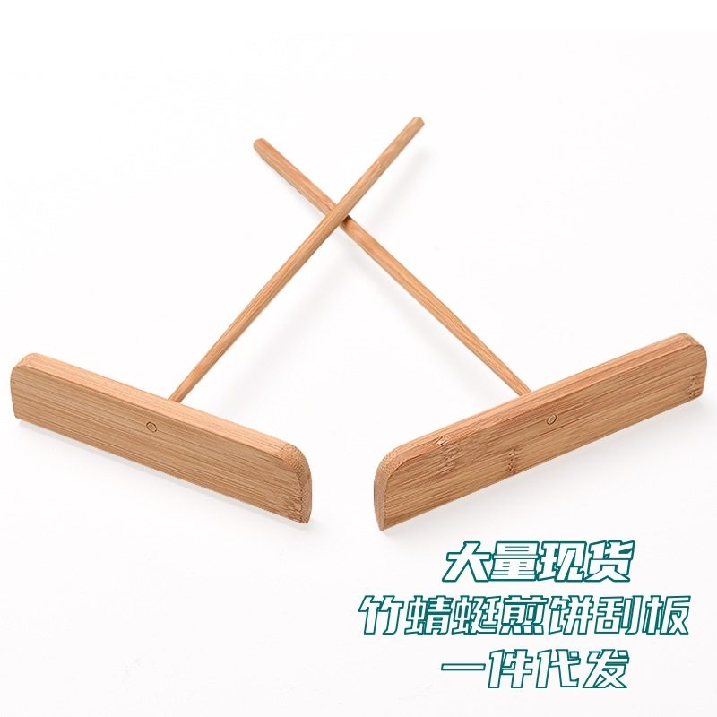 Bamboo Pancake Tool Rake Pancake Spreader Bamboo Dragonfly Pancake Maker Accessory Kitchen Gadget