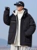 Down Jacket Men's 90 New National Standard White Duck Down Autumn and Winter New Cross-border high quality Hooded Thickened Casual Outdoor Jacket