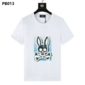 PB013 White