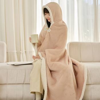 Extra Large Lunch Break Shawl Cloak Blanket Thickened Plush Hooded Cloak Student Nap Blanket Office Lazy Blanket