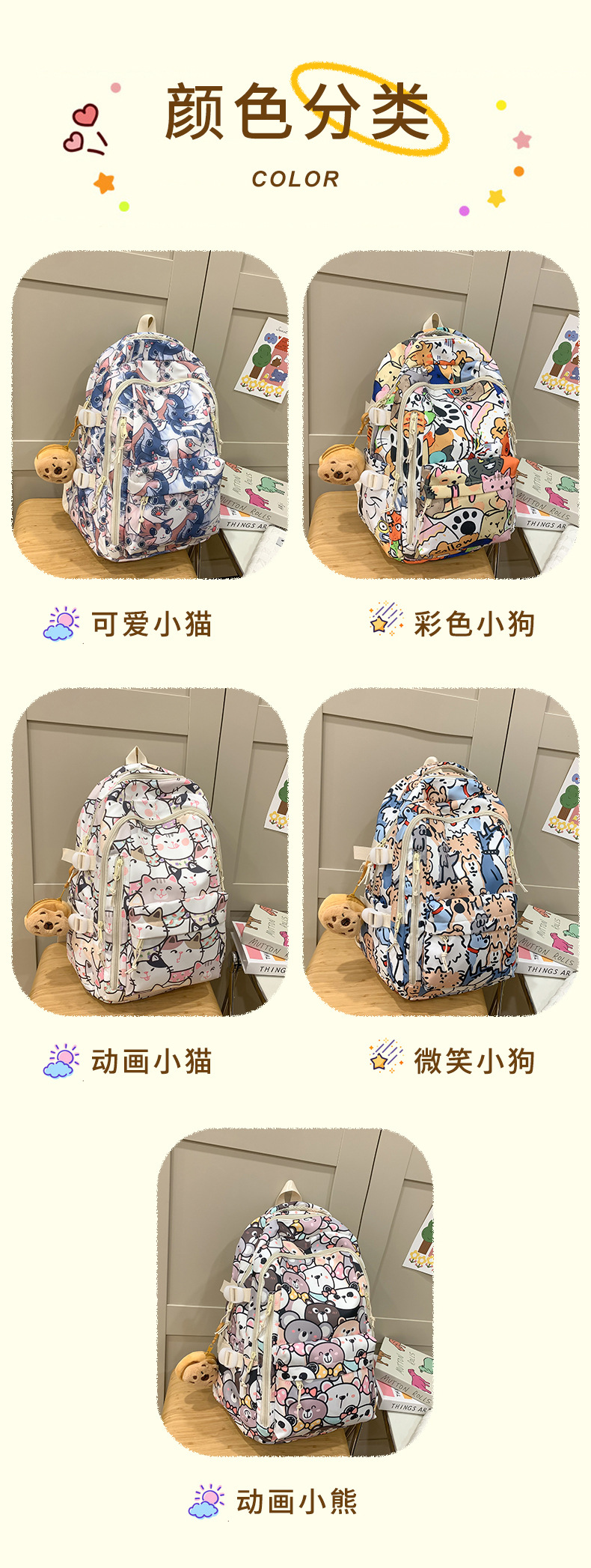 O1CN01bv3nF11pDMS4u2IXc !!2216453065326 0 Cib