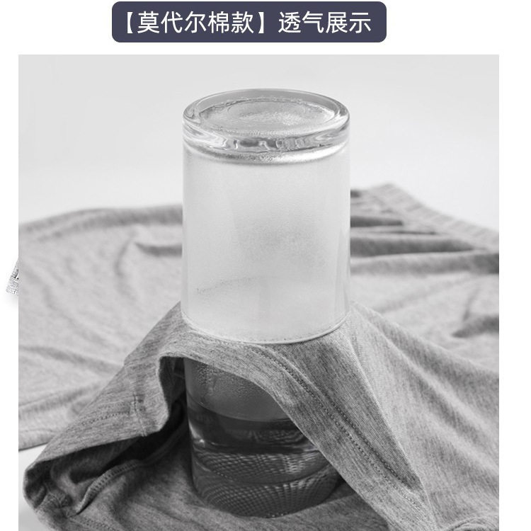 男士中老年人宽松内裤男款睡觉穿的短裤头莫代尔棉爸爸平角大裤衩,淘宝优惠券,粉丝福利购,淘宝优惠卷