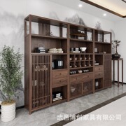 New Chinese Style Antique Rack Old Elm Wood Bookcase Combination Office Solid Wood Bookshelf Shelf Storage Rack Tea Room Tea Rac