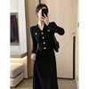 7714 Tweed Style Fashionable and Simple Knitted Suit Autumn New French Waist Slimming Look Elegant Long Skirt Two-Piece Set