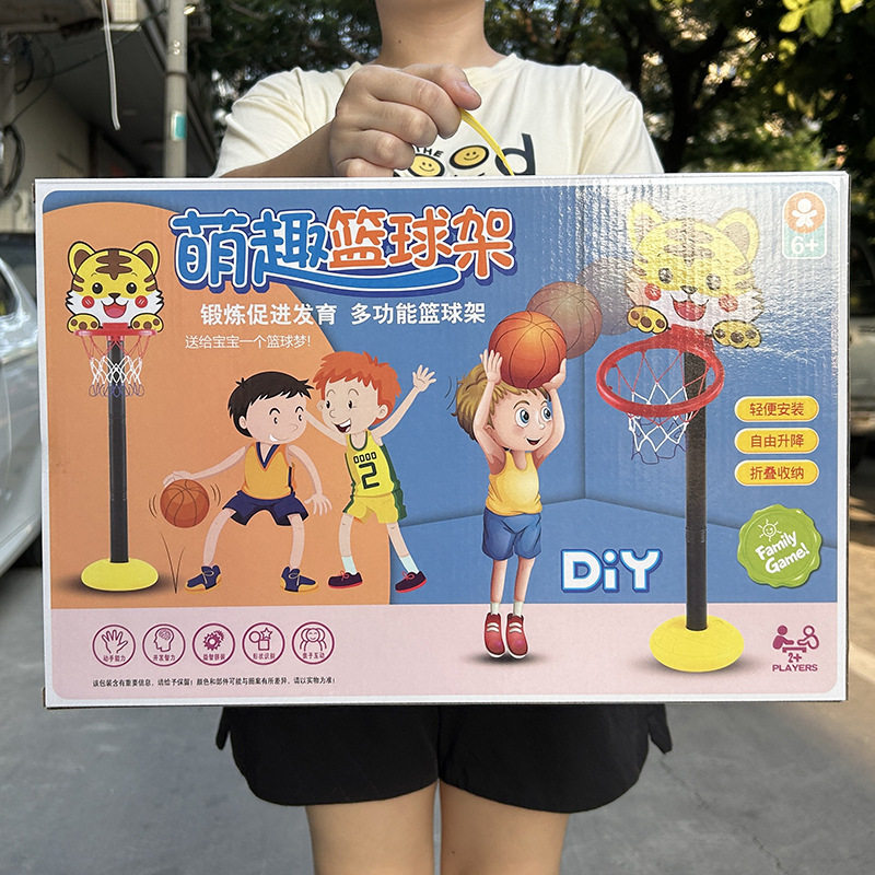 Children's basketball toys boys indoor and outdoor adjustable cartoon basketball frame kindergarten shooting sports ball toys