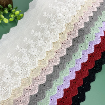 Color cotton embroidery lace width 11cm pleated lace decorative doll clothing pastoral wedding dress accessories