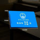 GH factory direct aluminum alloy metal driving certificate set driving license card holder ID card bank card jacket card