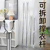Clothes Drying Rod with Extendable Fork, Retractable Clothes Fork Rod for Home Balcony, Stainless Steel Clothes Drying Rod