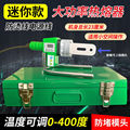 seller product image
