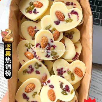 New Ways to Eat Yogurt! Fried Yogurt Slices with Nuts, Xinjiang Raisins, Almonds, Cranberries, Chocolate Snacks