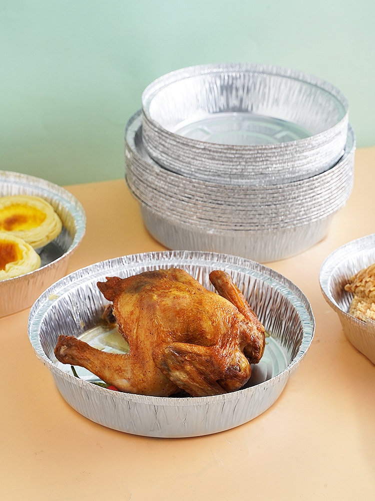 Tin Foil Tray Air Fryer Oven Aluminum Foil Tray Tin Foil Pad Barbecue Tray Tin Foil Tray Pizza Base Bowl