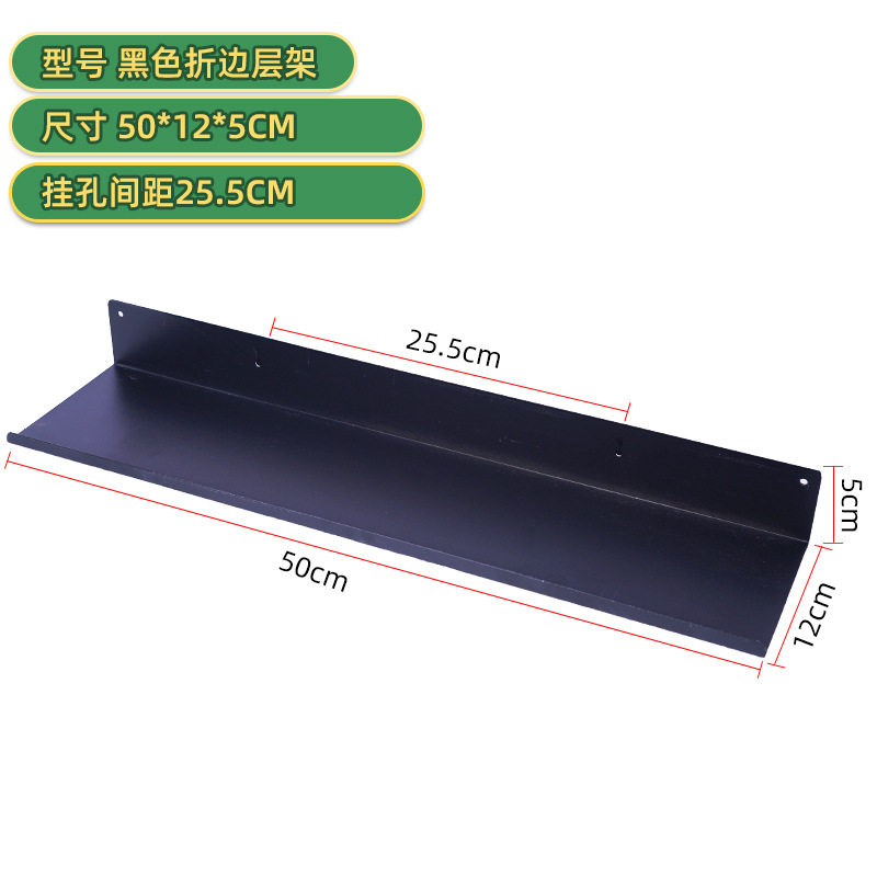 Metal round hole hole plate hook hardware tool holder screwdriver drill bit hanger layer plate holder tool hanger plate holder