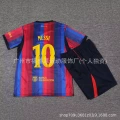 2627 Barcelona home jersey with Messi's number 10 printed on it