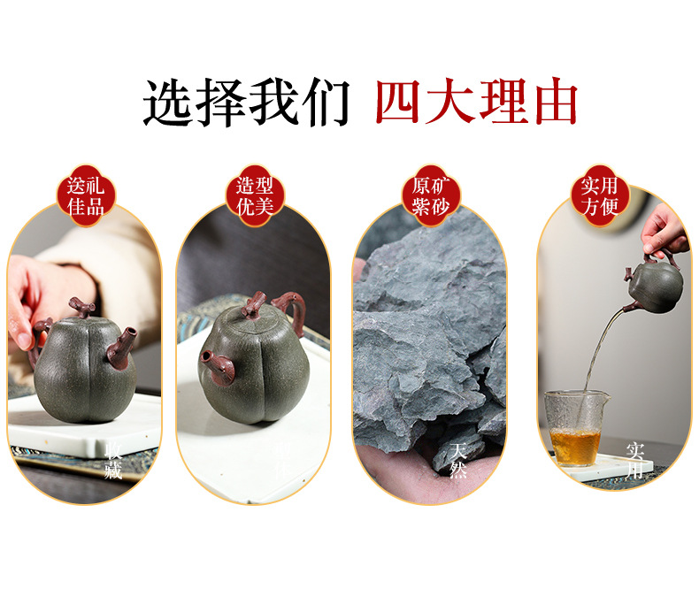 詳情 (10).jpg