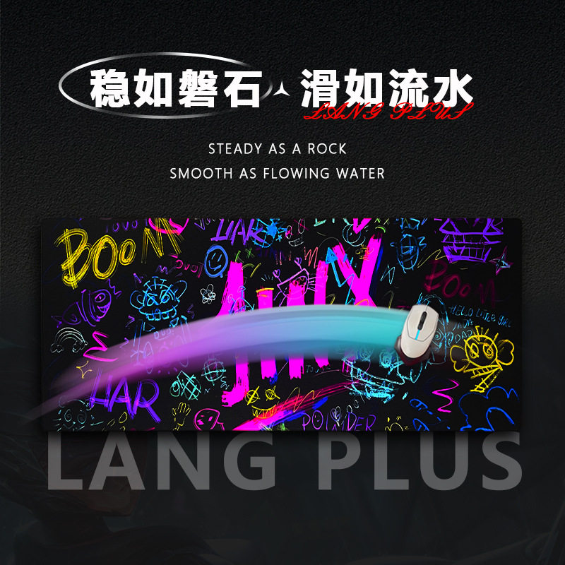 Micro-Etched Frosted Glass Mouse Pad Tempered E-Sports Fearless Contract Competition Table Mat Game High Appearance and Silkiness