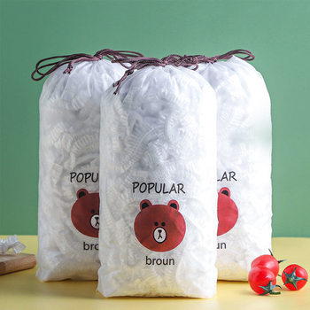Disposable fresh-keeping bag bowl cover elastic plastic wrap plate cover plastic wrap plastic bag cover household 100