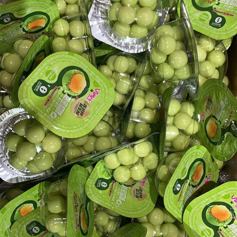 Vilile probiotics bean cocoa butter chocolate coating loose weighing 5kg