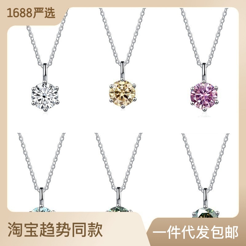 (Mới) Mã H6914 Giá 690K: Trang Sức Phụ Kiện Nữ Gutdng Vòng Cổ Đồng Hồ Phụ Kiện Nữ Chất Liệu G02 Sản Phẩm Mới, (Miễn Phí Vận Chuyển Toàn Quốc).