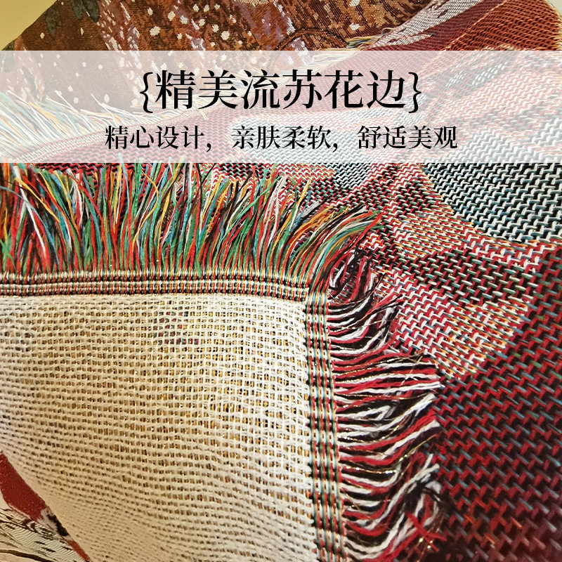 Cross-Border Amazon Christmas Line Blanket, Bay Window Mat, Dust-Proof and Stain-Resistant, Full-Cover Sofa Blanket, Suitable for All Seasons