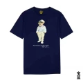 2059 royal blue