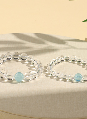 唯逸珠白水晶天然海蓝顶珠手链女简约圆珠手串礼物
