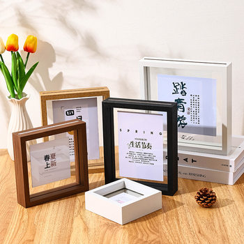 Modern Double-Sided Transparent Photo Frame Table Wholesale Plant Specimen Frame Density Board Photo Frame Table European DIY Picture Frame