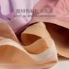in stock General Standard 80 Lanjing Modal Women's Underwear Naked Middle Waist Sexy Breathable Triangle Underwear for Women
