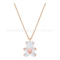 Smart white diamond bear necklace