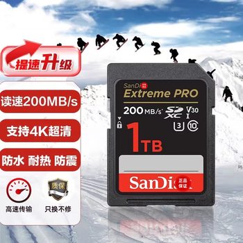 Suitable for Sandisk Sd Card 4K Camera Memory Card 1t High-Speed V30 1Tb 200m Micro-Slr Camera Memory Card