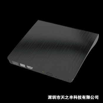 USB3.0 external optical drive computer portable DVD disc burner external notebook brushed optical drive player