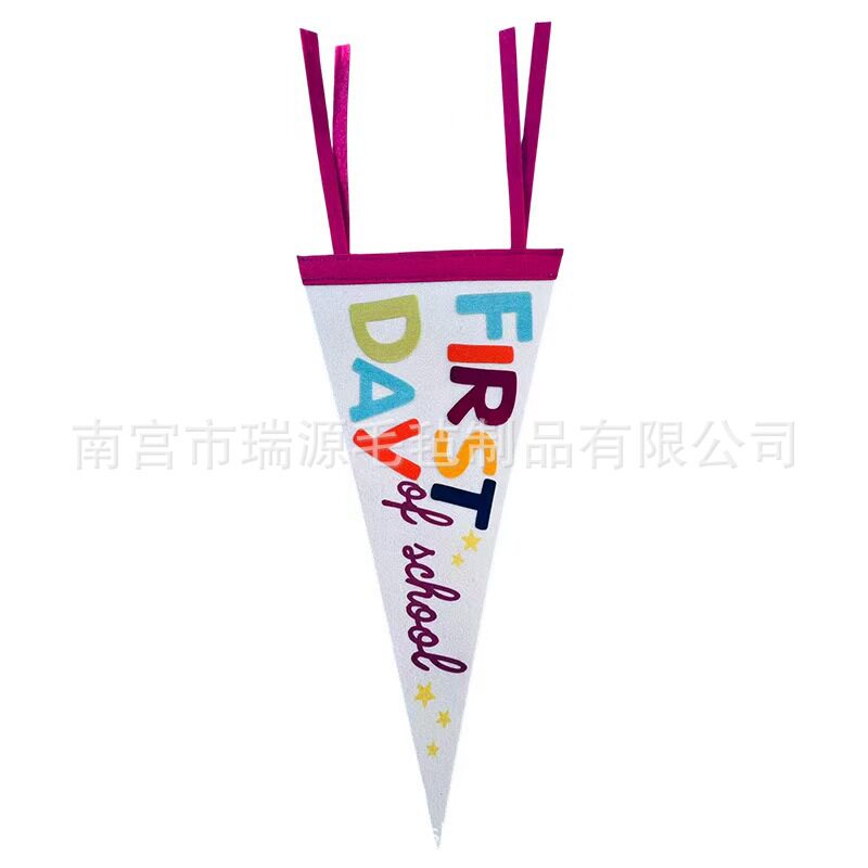 毛毡三角旗户外骑行露营活动派对场地装饰大学生警戒露营氛围吊旗