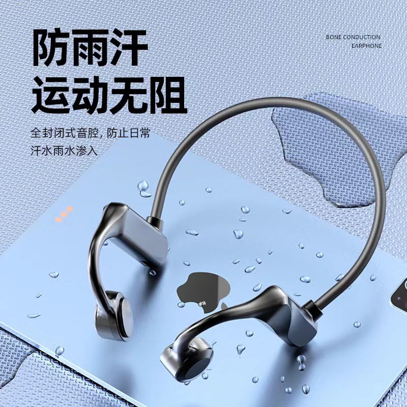 南极人超长续航骨传导蓝牙耳机超长续航运动挂耳式骨传导蓝牙耳机-第5张图片-提都小院