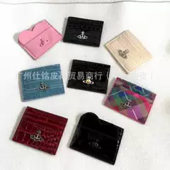 New Style Empress Dowager Card Holder with Multiple Card Slots, Unisex Niche Design, Complete Gift Box, Crocodile Pattern Genuine Leather