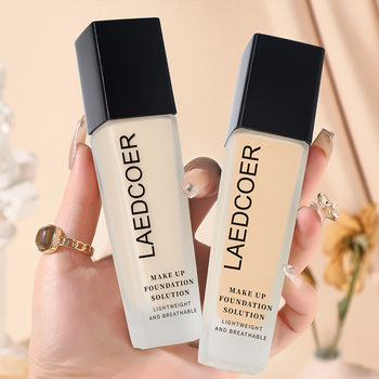 Laedcoer Lan Guan Keeps Makeup Liquid Foundation, Conceals Oil, Lasts Long, Does Not Take Off Makeup, and Does Not Stick to Powder