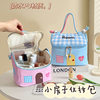 Little House Cosmetic Bag New Cute Storage Bag Women's Storage Outing Portable Toiletries Bag Large Capacity Storage Bag