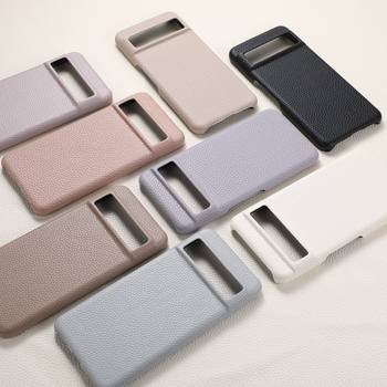 For Google 9Pro Mobile Phone Case Litchi Leather Google7 Half Bag pixel8Pro Cowhide Simple Protective Case