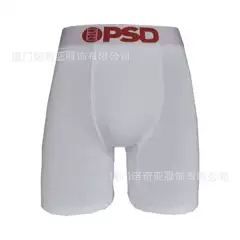 PSD New Pure White Cross border Exclusive for Amazon Independent Station Popular Fashion Men's Underwear Printing