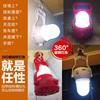 Rechargeable Emergency Light Home Outdoor Mobile Lighting Power Outage Backup Night Market Stall Super Bright Light Bulb Led Satchel Light