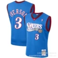 Iverson retro blue no. 3