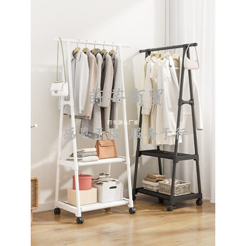 Dormitory Clothes Rack Multi-Functional Clothes Drying Rack Household Floor-Standing Coat Rack Rental Small Storage and Organizing Clothes Rack