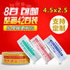 4.3cm180 Sealing Tape Wholesale Packing Tape Adhesive Tape Warning Tape Cross-Border Export Exclusive Strong Adhesive