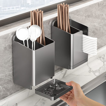 Kitchen Drain Chopsticks Holder Punch-Free Wall-Mounted Household Countertop Spoon Storage Box Chopsticks Rack Chopsticks Spoon Storage Rack